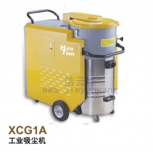 皓天牌XCG1A工业吸尘机/吸尘器